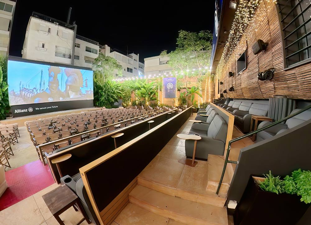 Arian Urban Openair Cinema Gallery Photo2