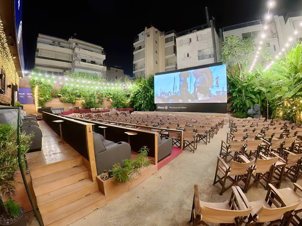 Arian Urban Openair Cinema Gallery Photo9