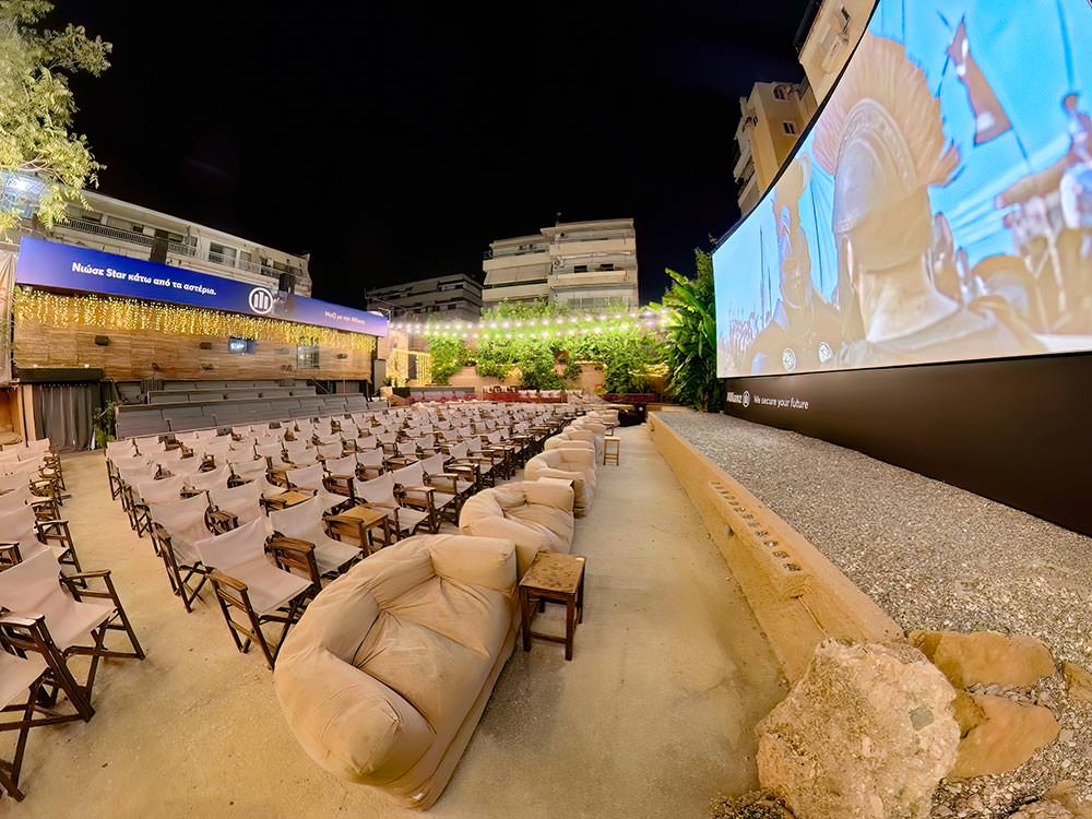 Arian Urban Openair Cinema Gallery Photo12