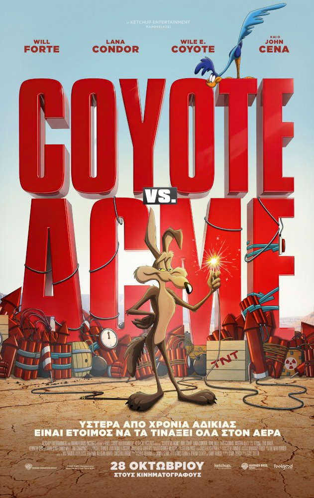 COYOTE VS ACME