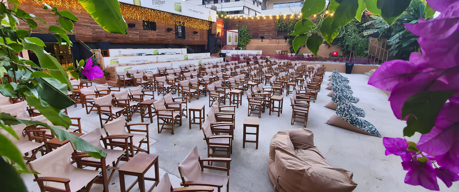 Αριαν Urban Openair Cinema Slider image 5