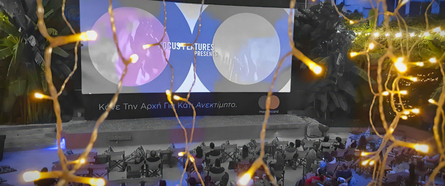 Arian Urban Openair Cinema Slider image 1