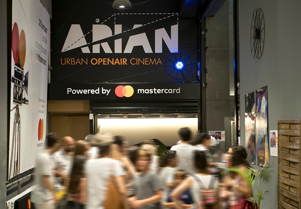 Arian Urban Openair Cinema Gallery Photo2