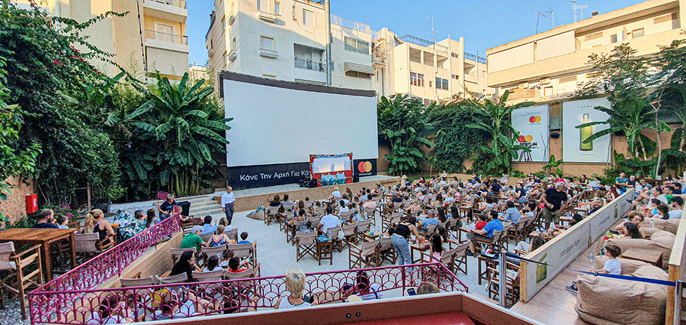 Arian Urban Openair Cinema Gallery Photo13